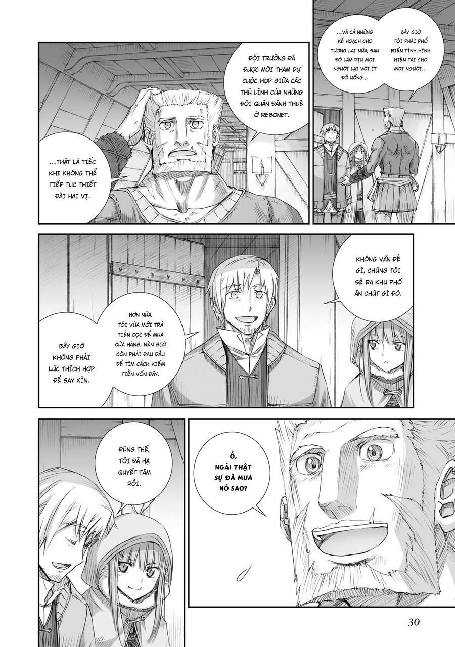 ookami to koushinryou chapter 82 8