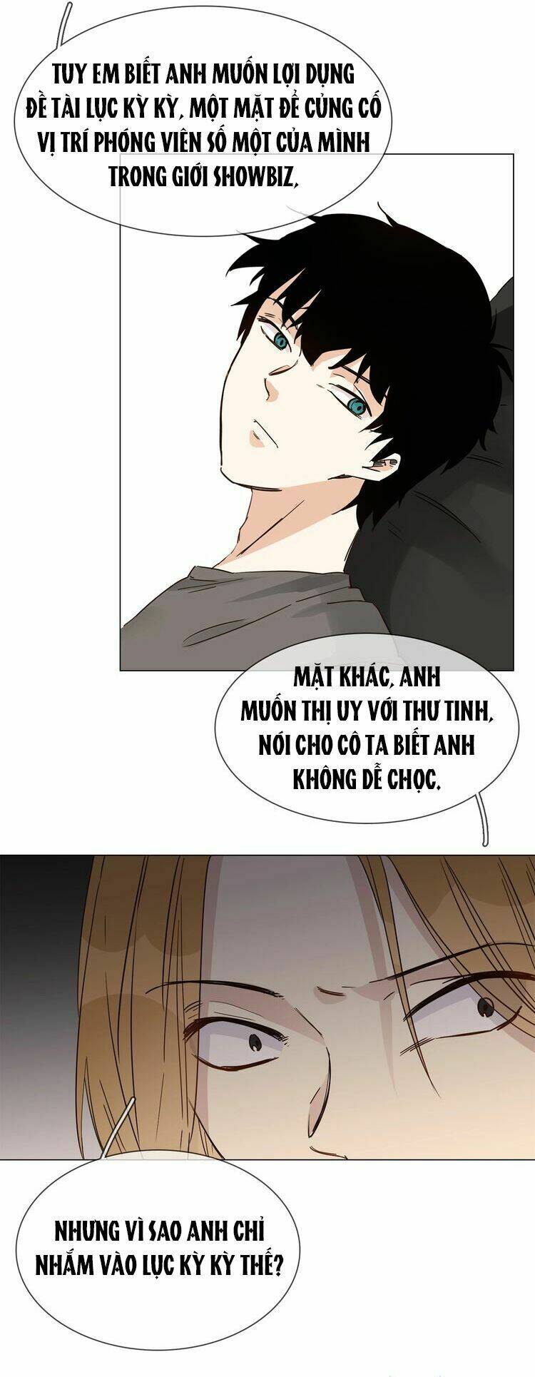 ngôi sao vụn vỡ chapter 17 14