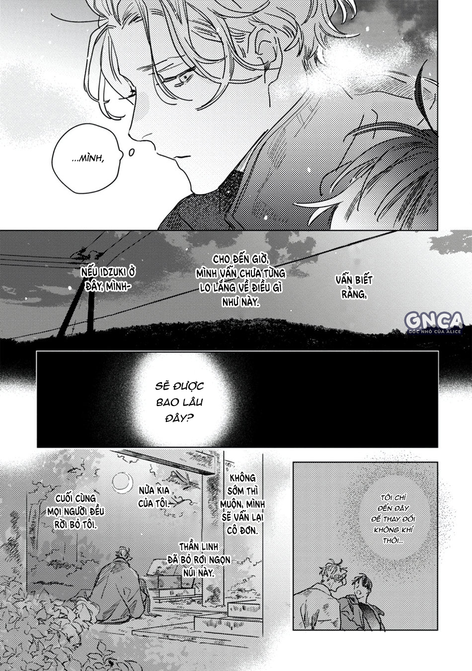 trong lòng dã thú ấp ủ một vầng trăng khuyết chapter 3 32