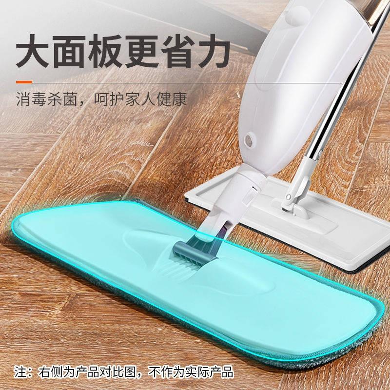 Nước, lau nhà, phun, tấm phẳng, lau nhà, nhà, rửa tay miễn phí, sàn lau nhà, khô và ướt, mục đích kép, lười biếng mới, m