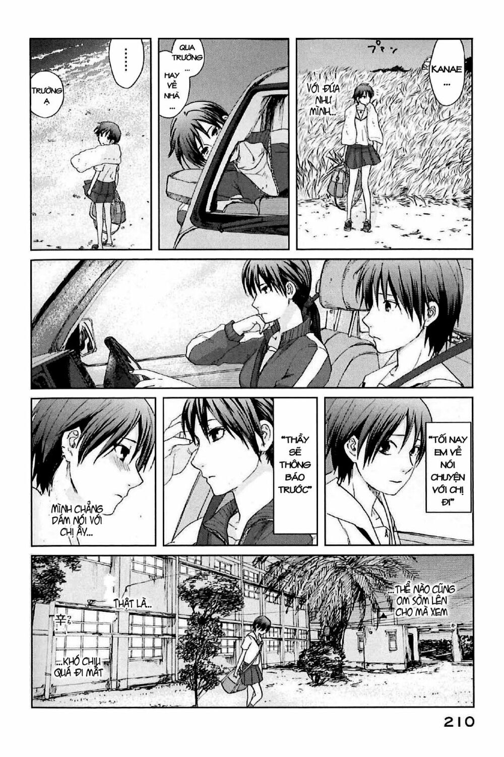 5 centimeters per second (5cm/s) chapter 5 12