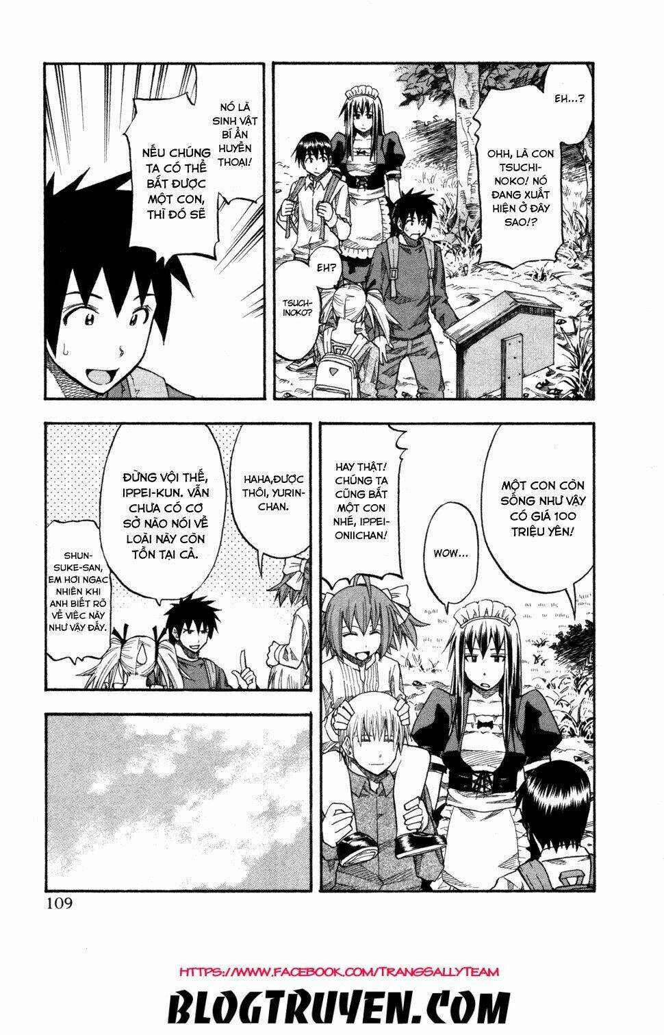 yuria 100 shiki chapter 78 8