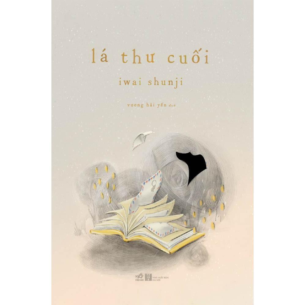 Lá thư cuối - Bản Quyền