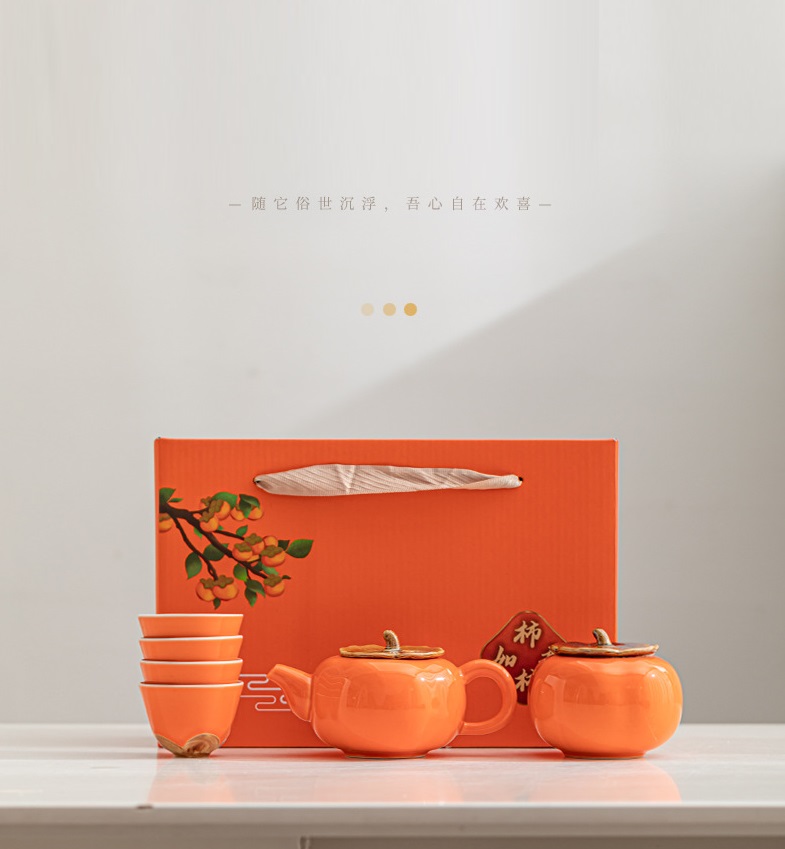 Bộ Ấm Chén sứ Pha Trà Hình Quả Hồng Độc Đáo Kèm Hộp Quà Tặng Bắt Mắt