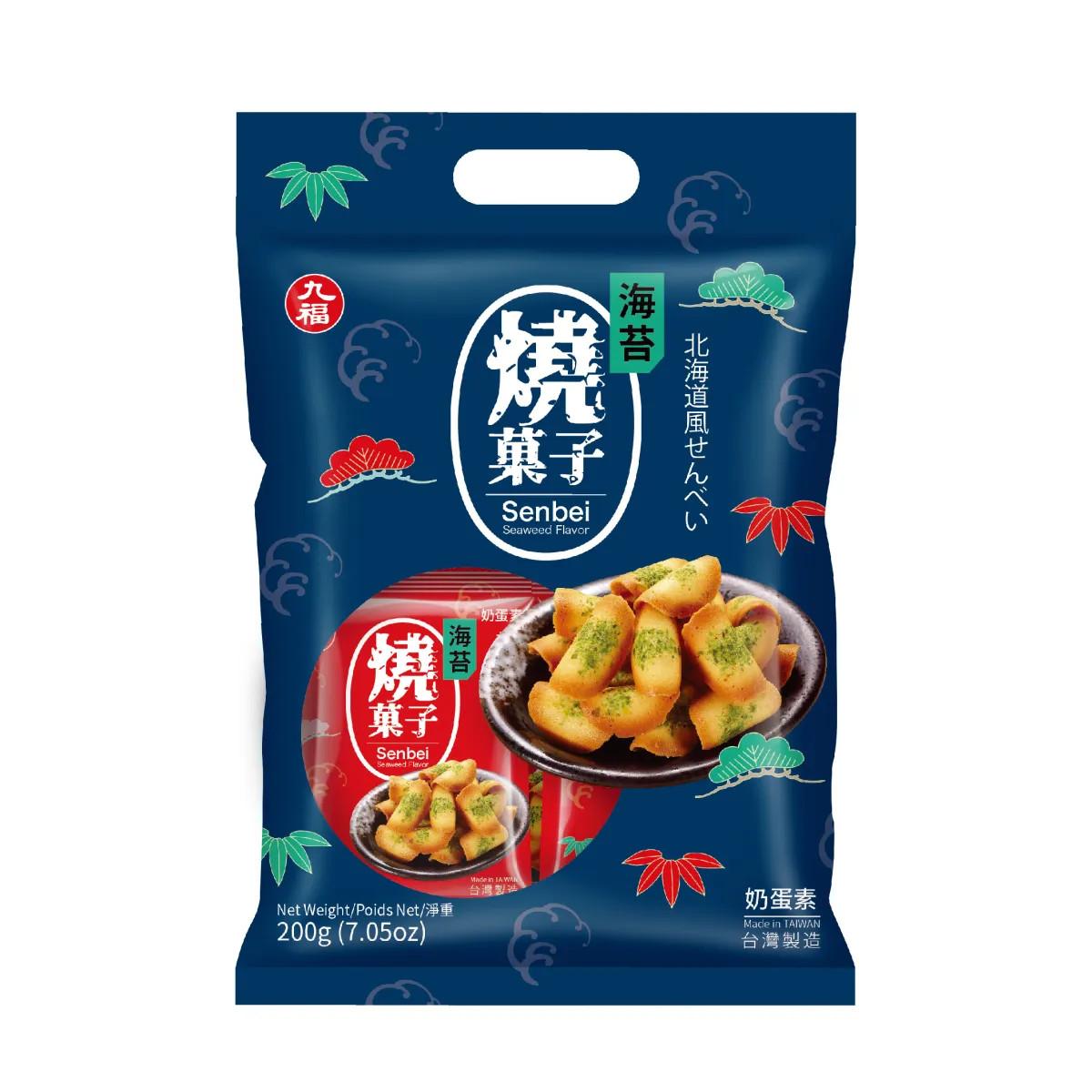 Bánh quy vị rong biển Senbei-Seaweed Flavor 200g (6)