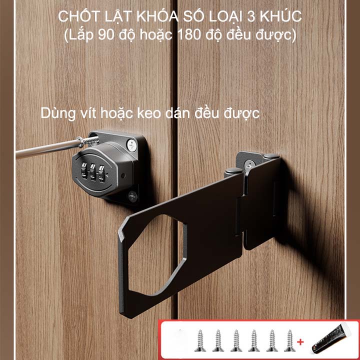 Chốt lật có khóa số, loại 3 khúc góc 90-180 độ đều được, dùng cho cửa, hòm, tủ, ngăn kéo bàn, bằng thép mạ chống gỉ