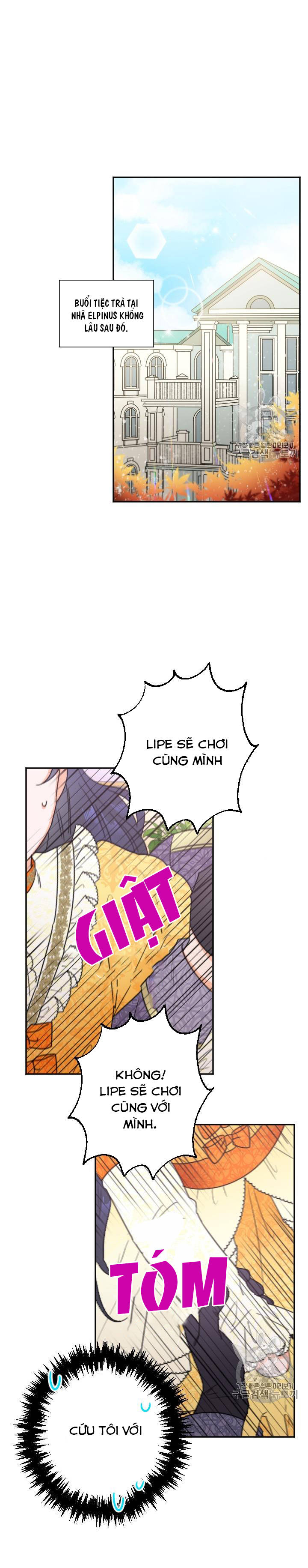 lady baby chapter 88 3