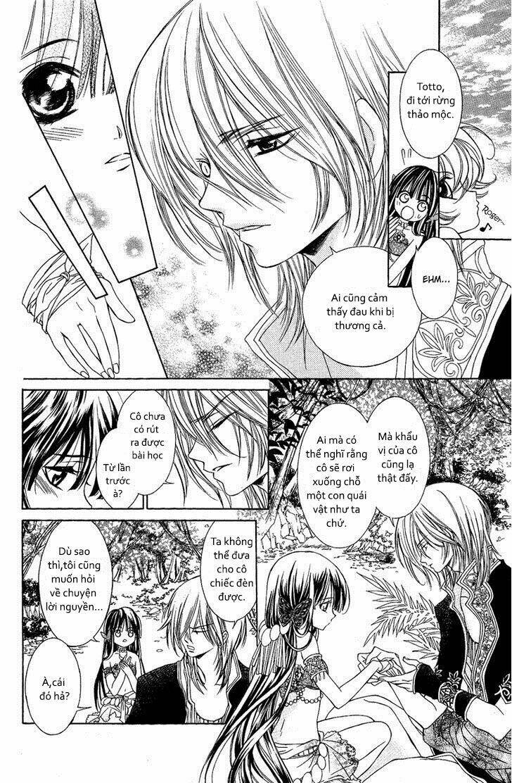 shounen dolls chapter 16.5 15