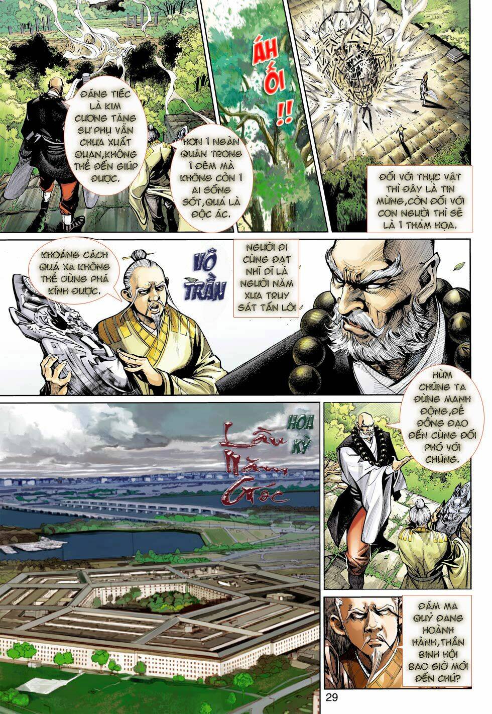 thần binh 4 chapter 23 29