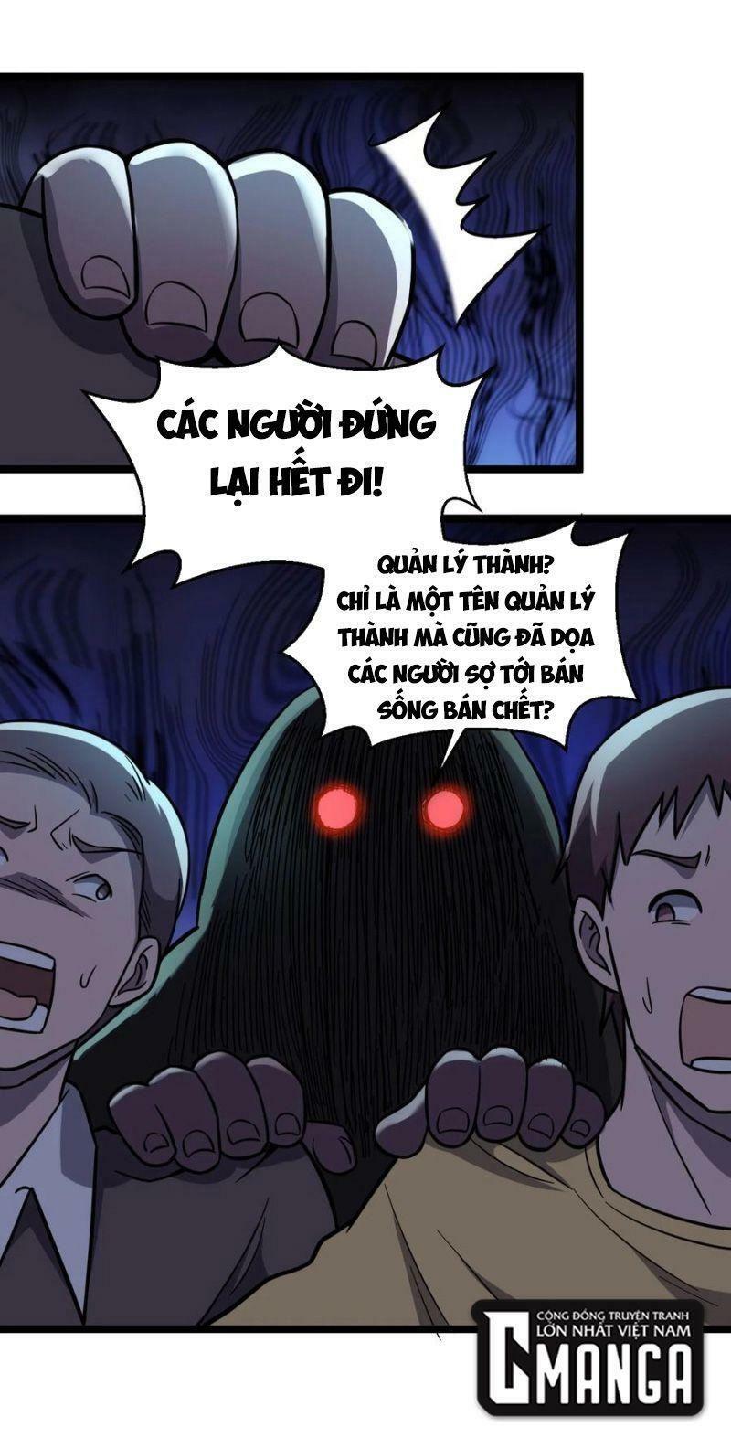 đừng hiểu lầm, tôi mới là người bị hại! chapter 36 43