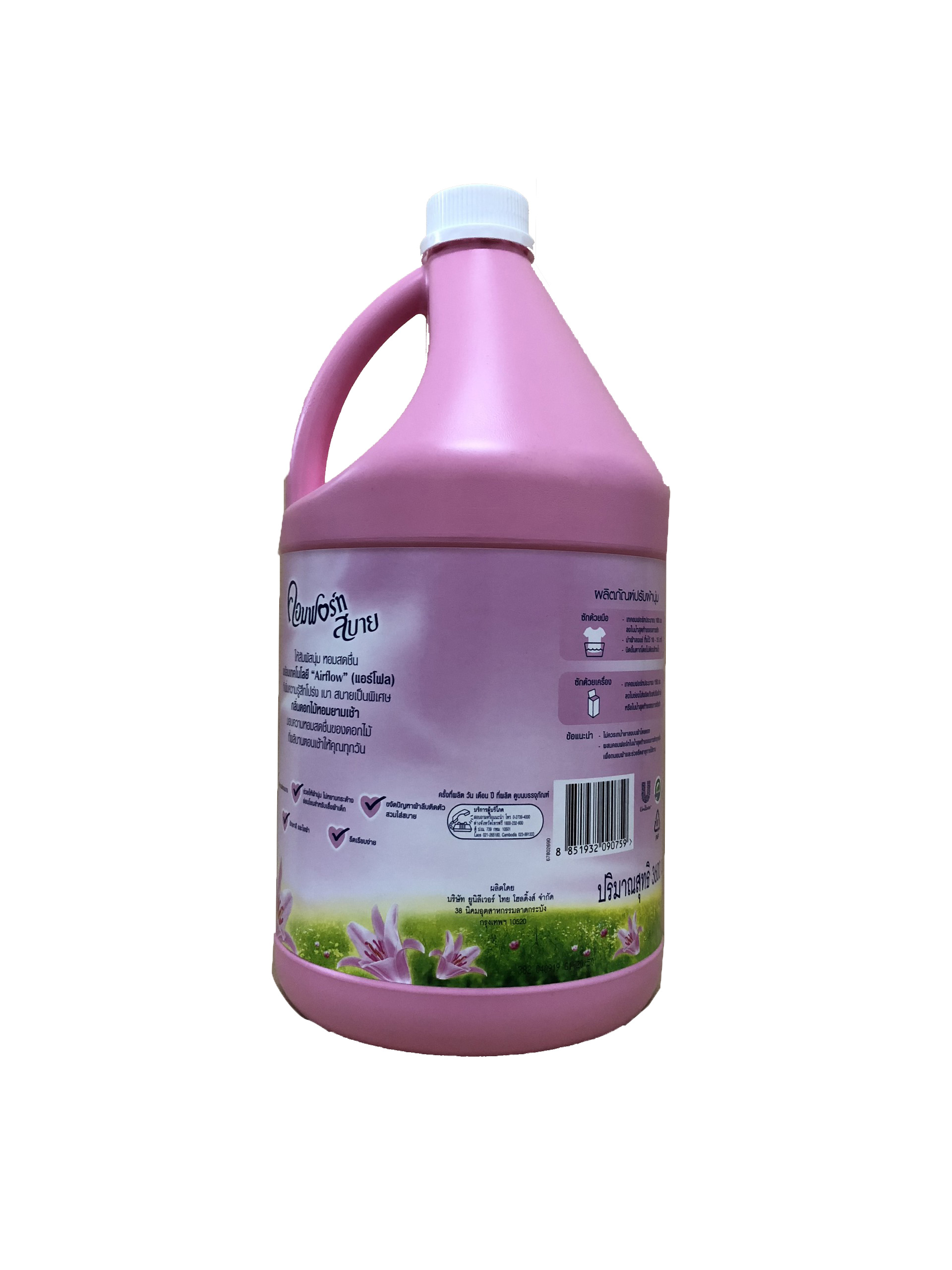 NƯỚC XẢ VẢI COMFORT THÁI LAN 3,6L