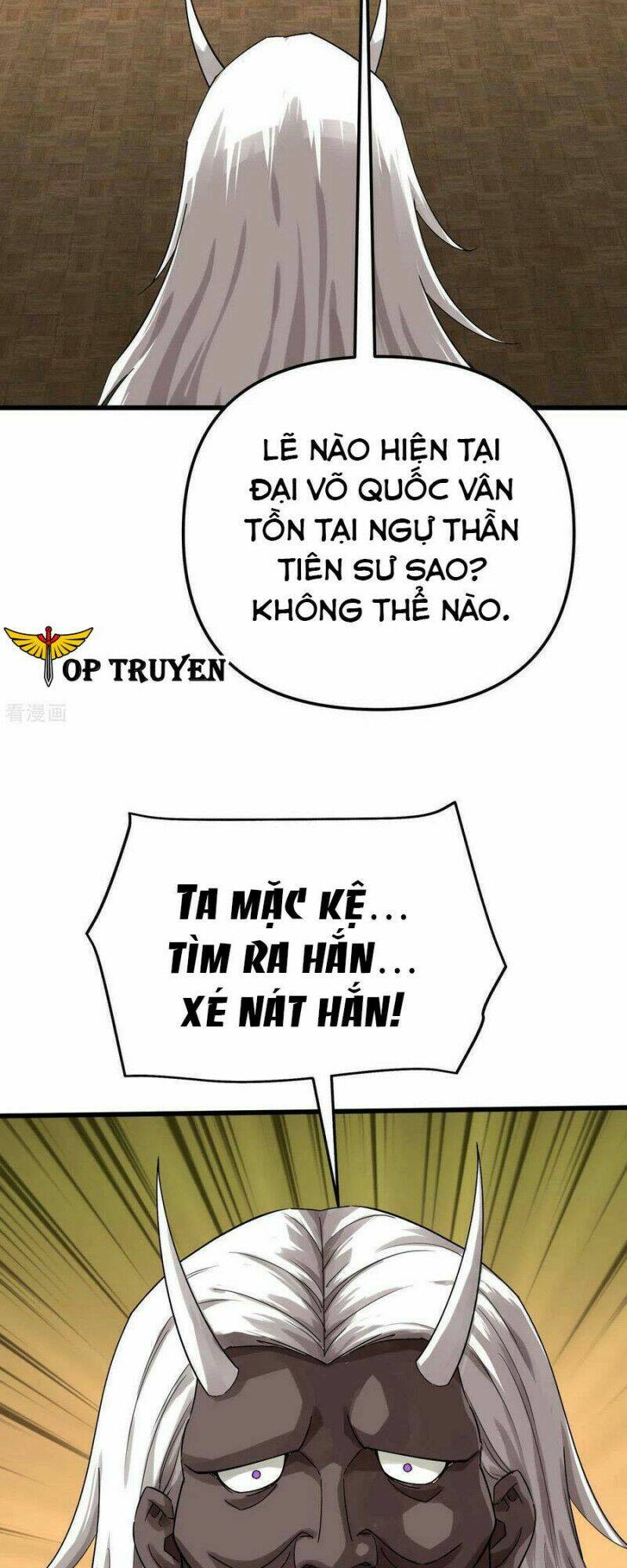trọng sinh ta là đại thiên thần chapter 180 7