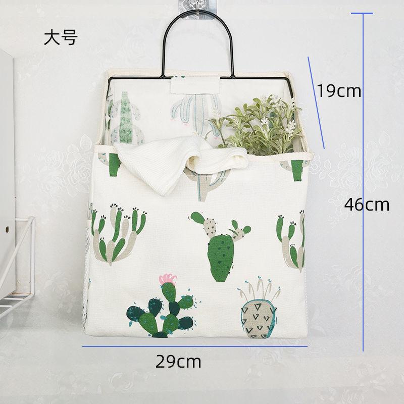 Túi Treo Tường Đựng Vật Dụng Tiện Lợi