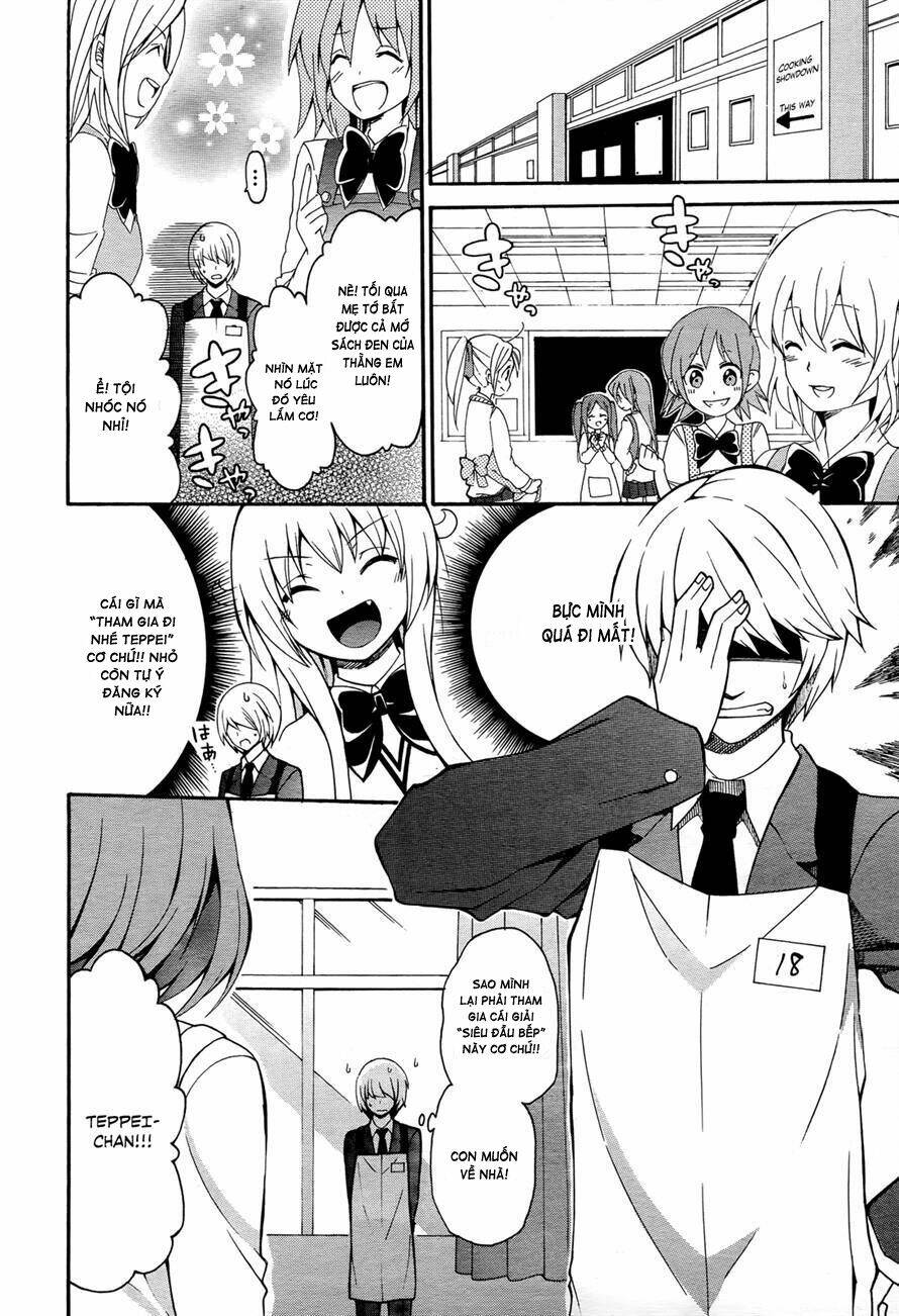 enma no hanayome to kimetsukerareta fukou na ore no jinsei keikaku chapter 4 4