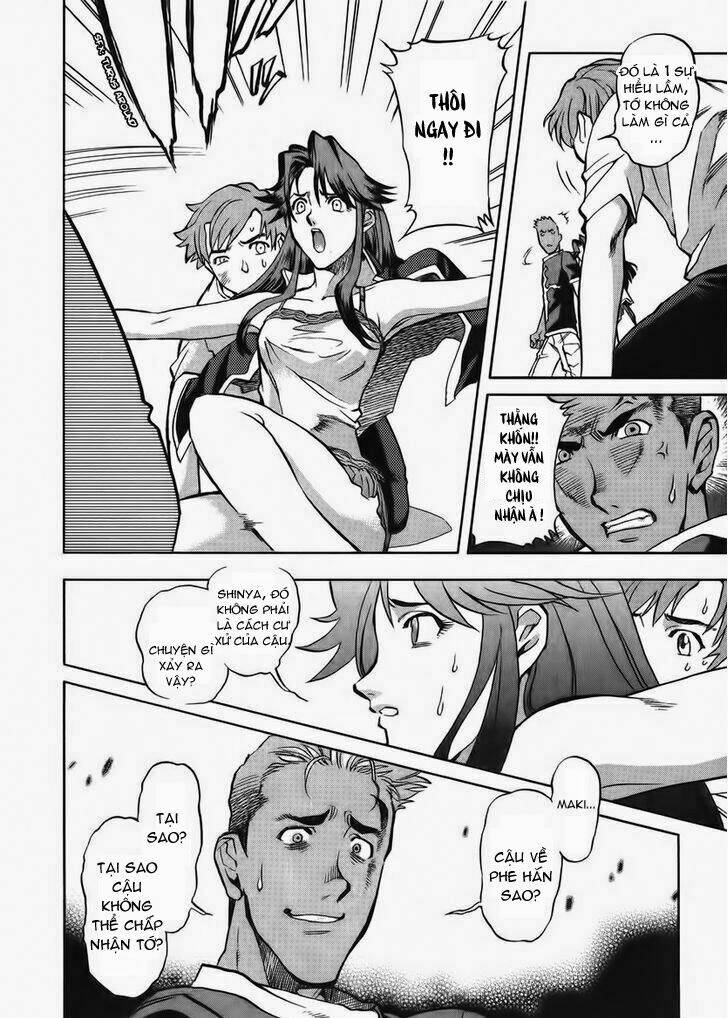 goumaden shutendouji chapter 9 20