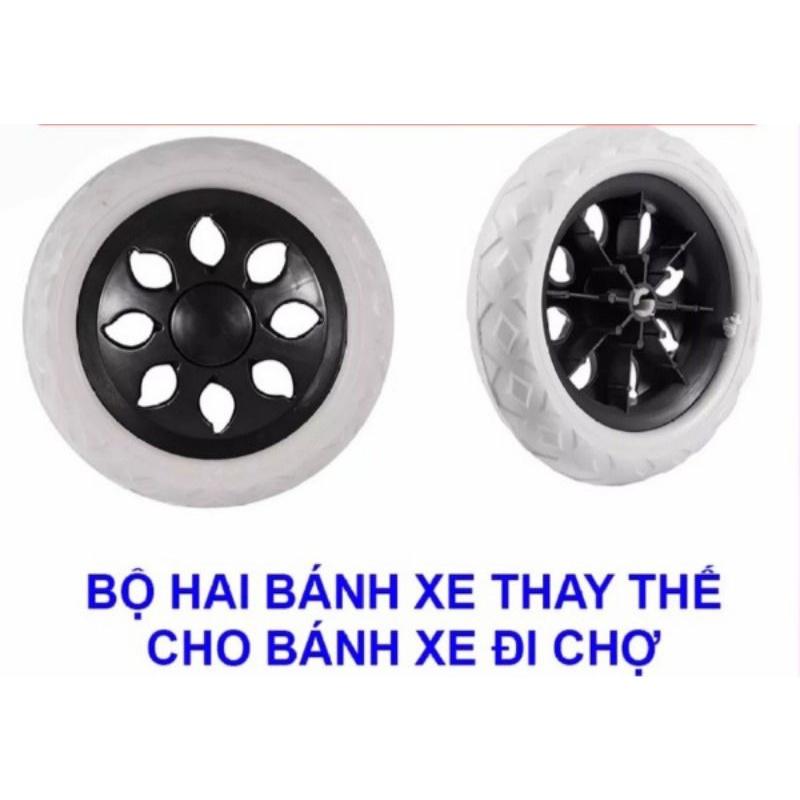 BÁNH XE THAY THẾ CHO XE ĐI CHỢ ĐA NĂNG XE ĐI CHỢ CÓ GIỎ