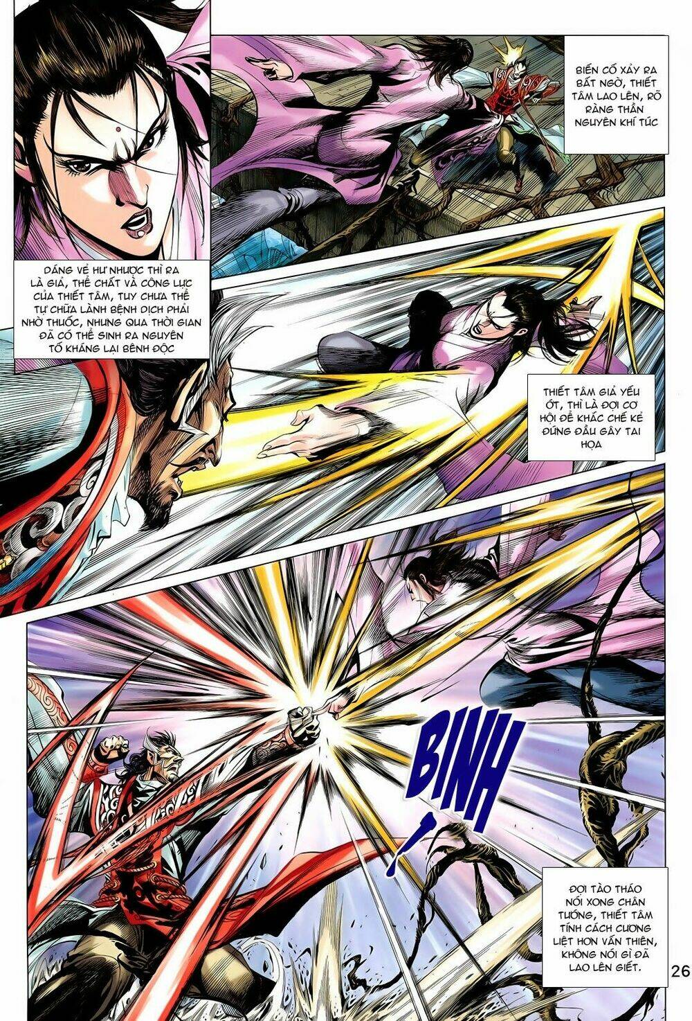 thần binh vấn thiên chapter 11 25