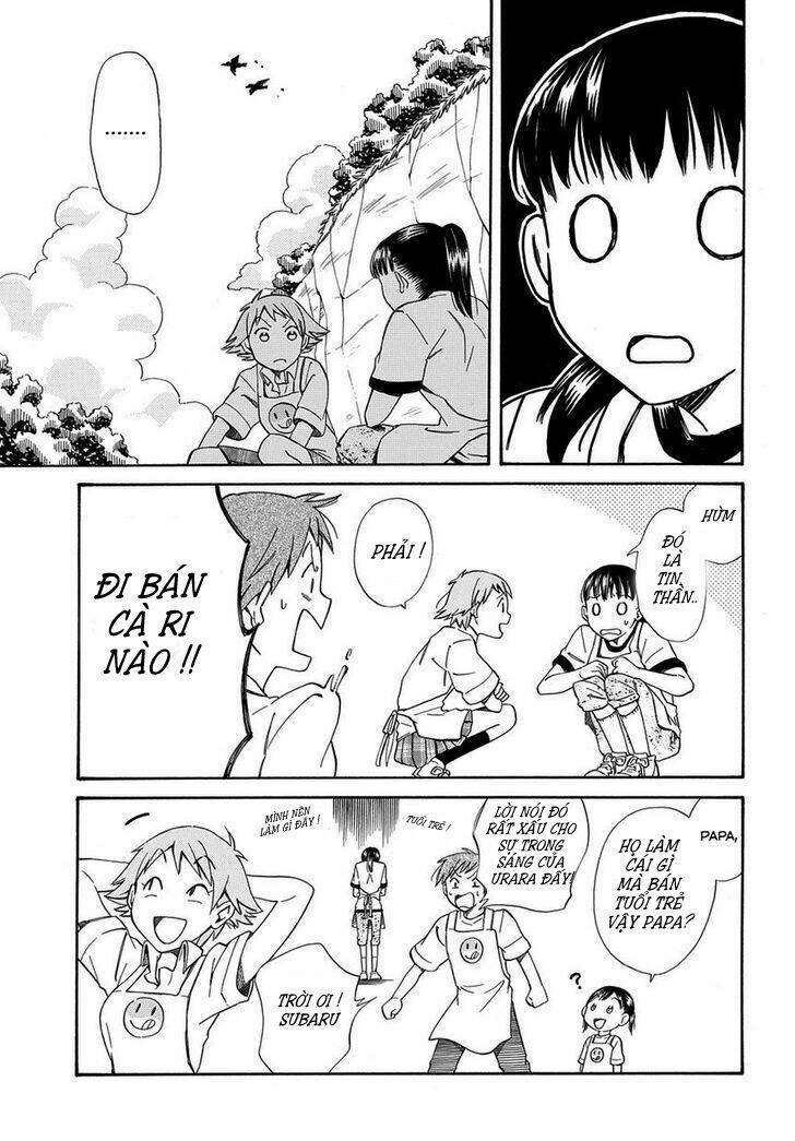 kyou , curry! chapter 1 12