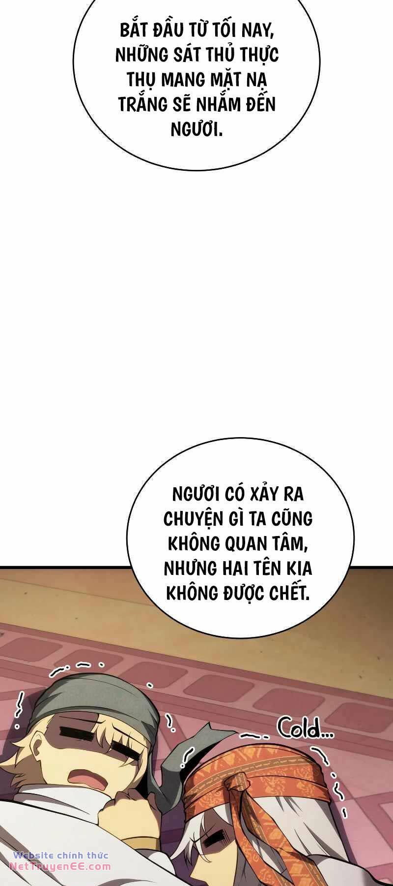 Con Trai Út Của Gia Đình Kiếm Thuật Danh Tiếng Chapter 105 61