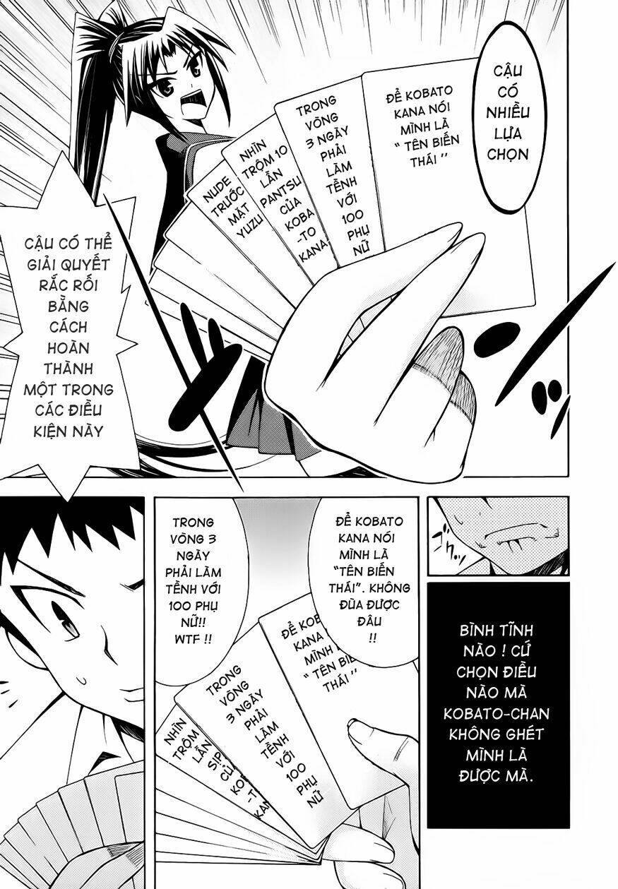 meteo-san sutoraiku desu! chapter 6 8