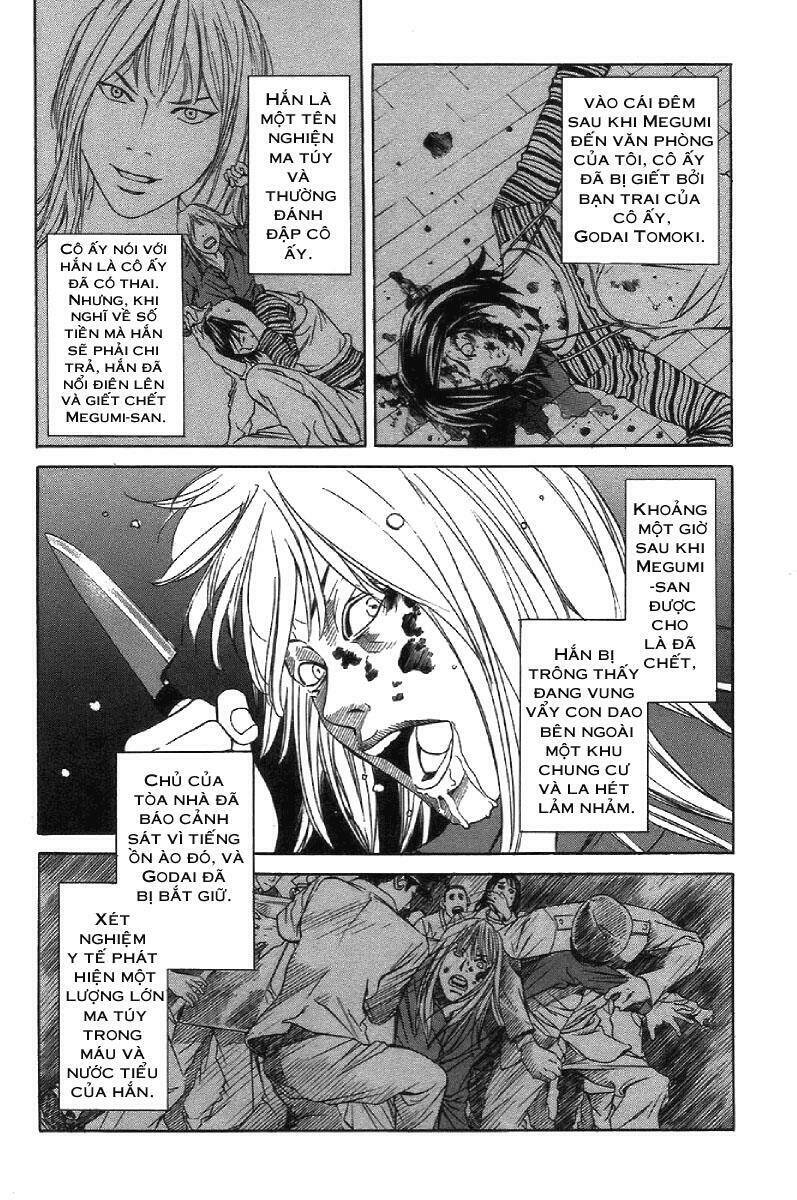 m.c.law chapter 6.1 10