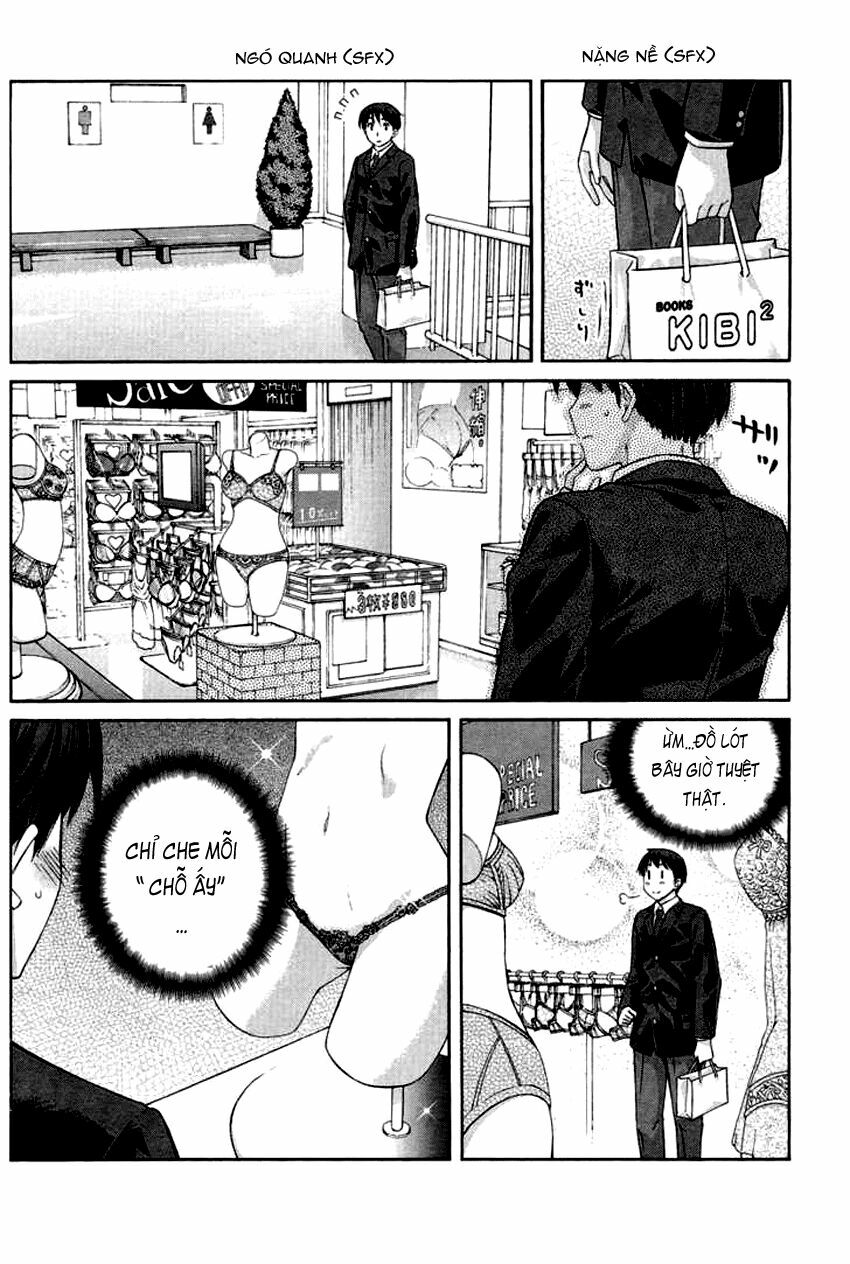 amagami: precious diary - kaoru chapter 16.5 5