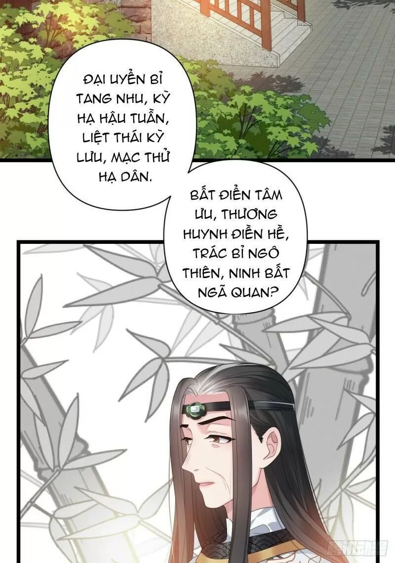 ta mới không gả cho hoàng tử phản diện chapter 30 15