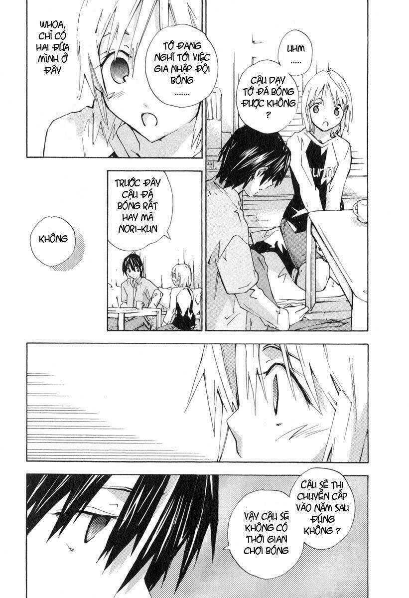 yubisaki milk tea chapter 31 12