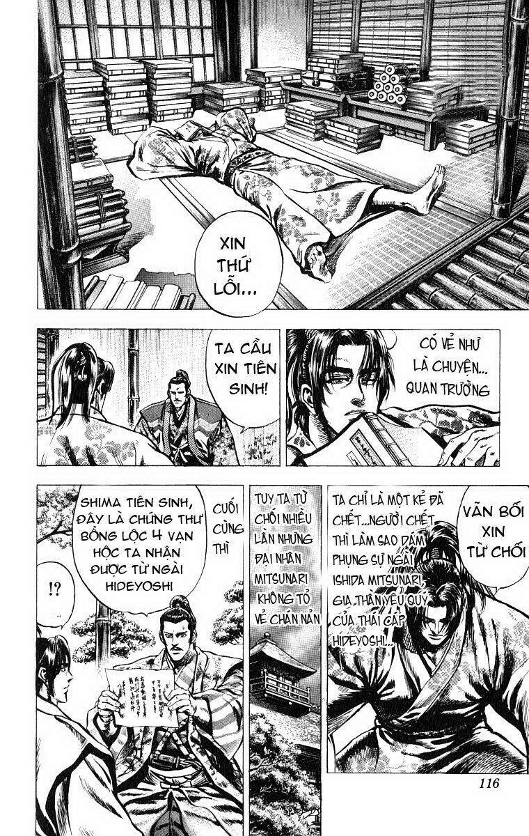 sakon chapter 4 8