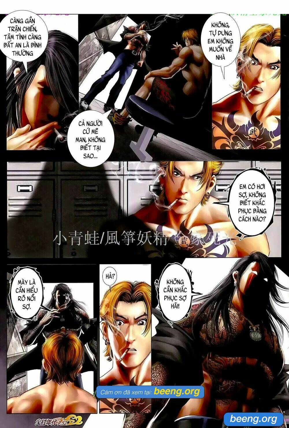 hỏa hồng niên đại hắc cốt đường chapter 1035 13