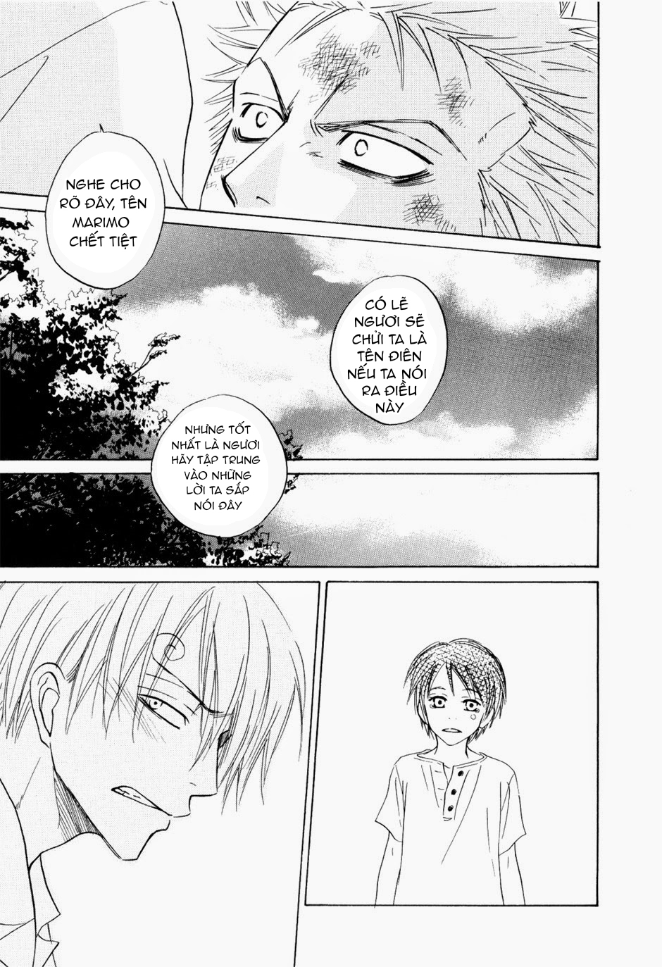 zosan doujinshi - one piece chapter 12 48