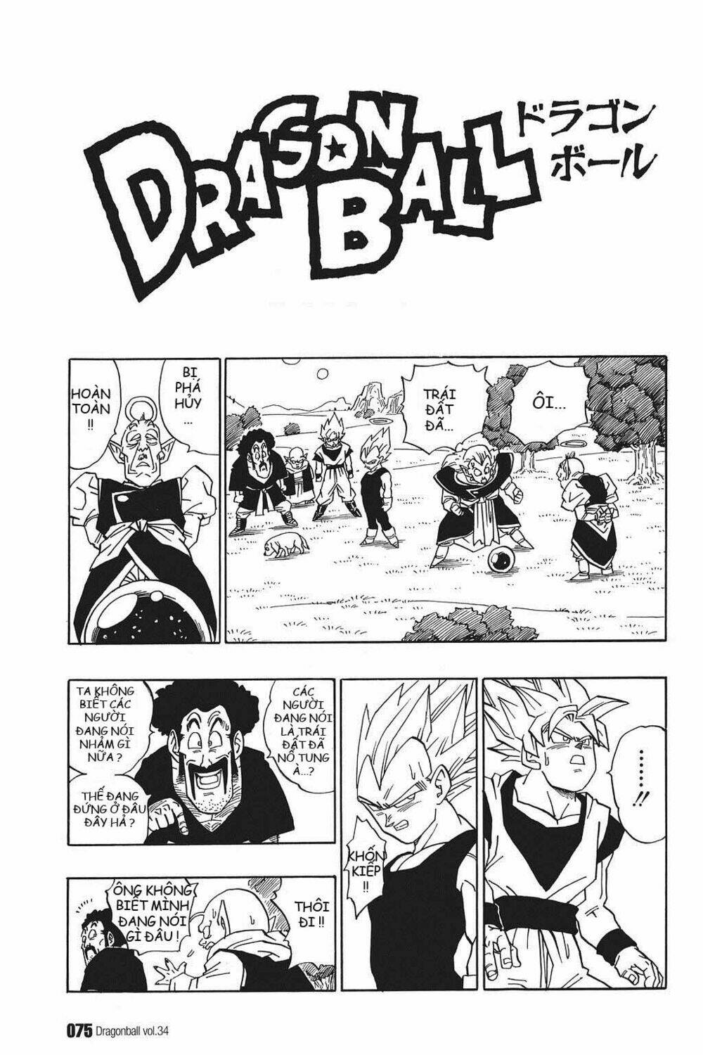 dragon ball - bảy viên ngọc rồng chapter 509 2