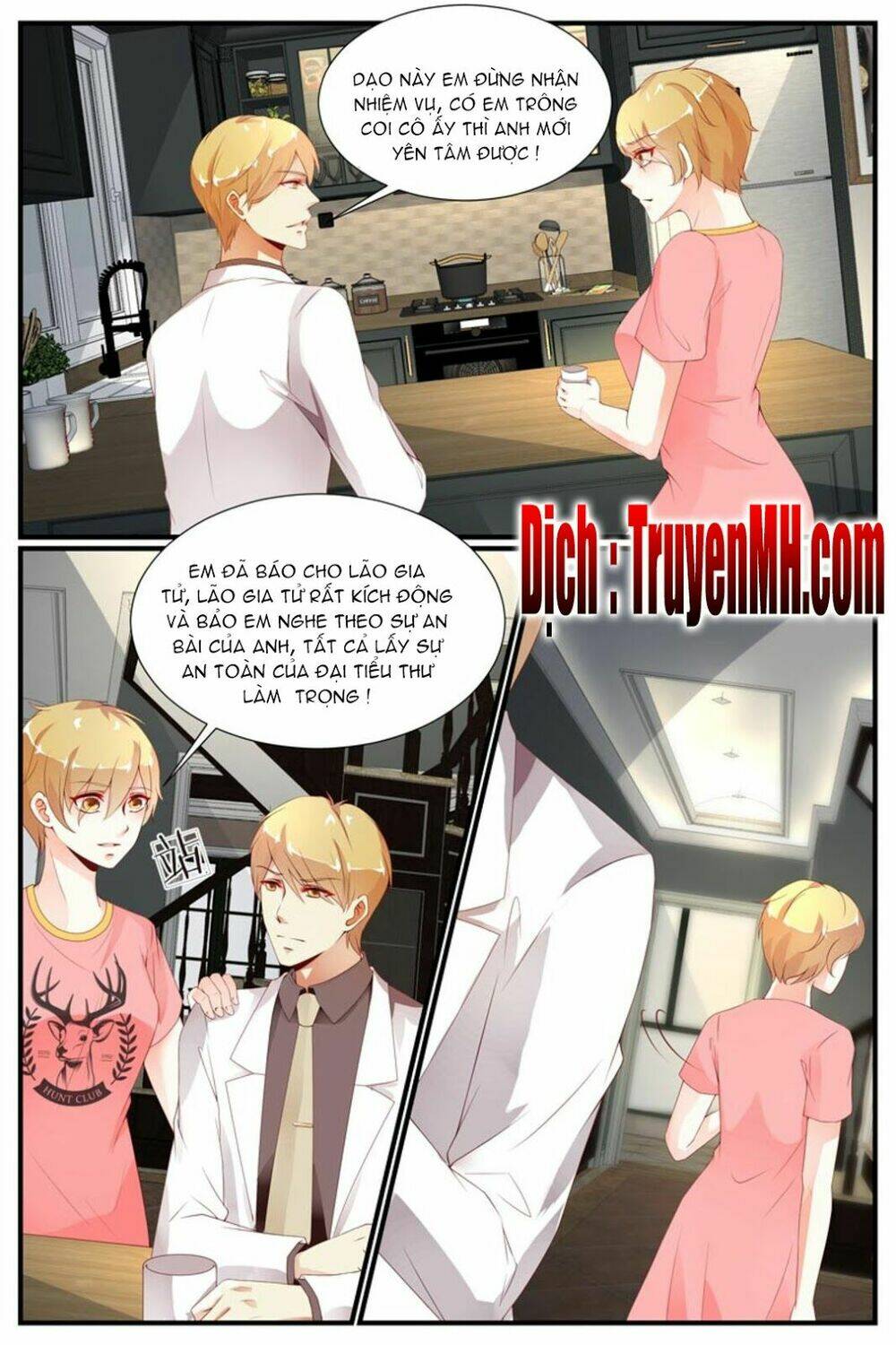 kiều thê thái điềm, đế thiếu sủng thượng thiên chapter 38 7