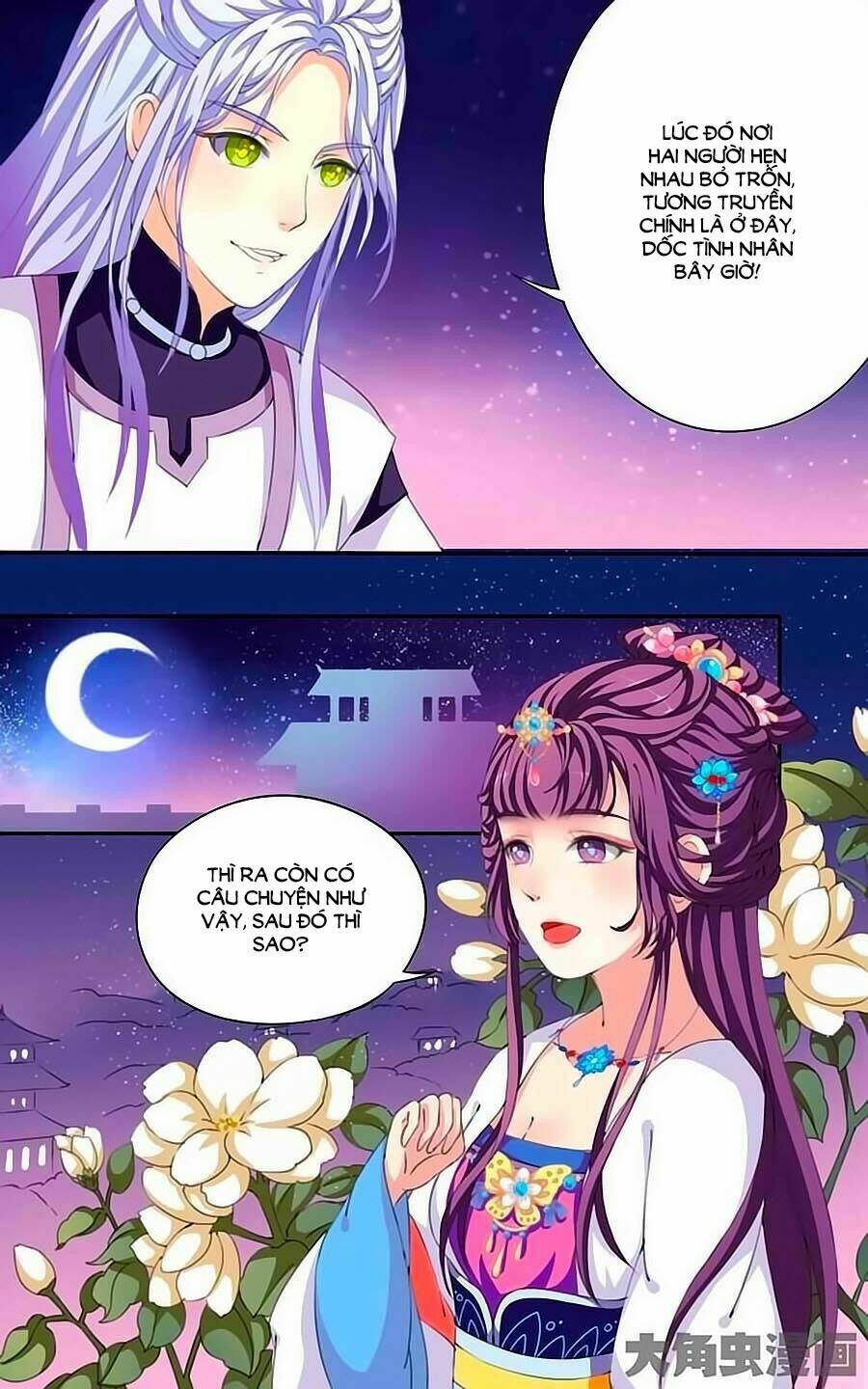 thấu ngọc từ chapter 25 7