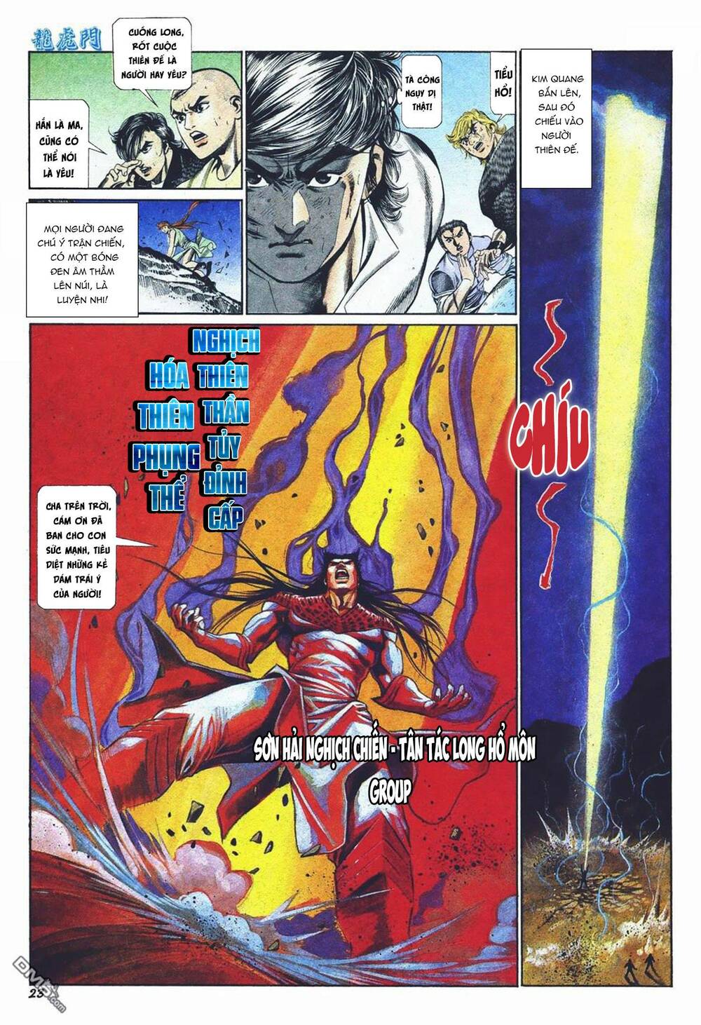 cựu tác long hổ môn chapter 1024 23