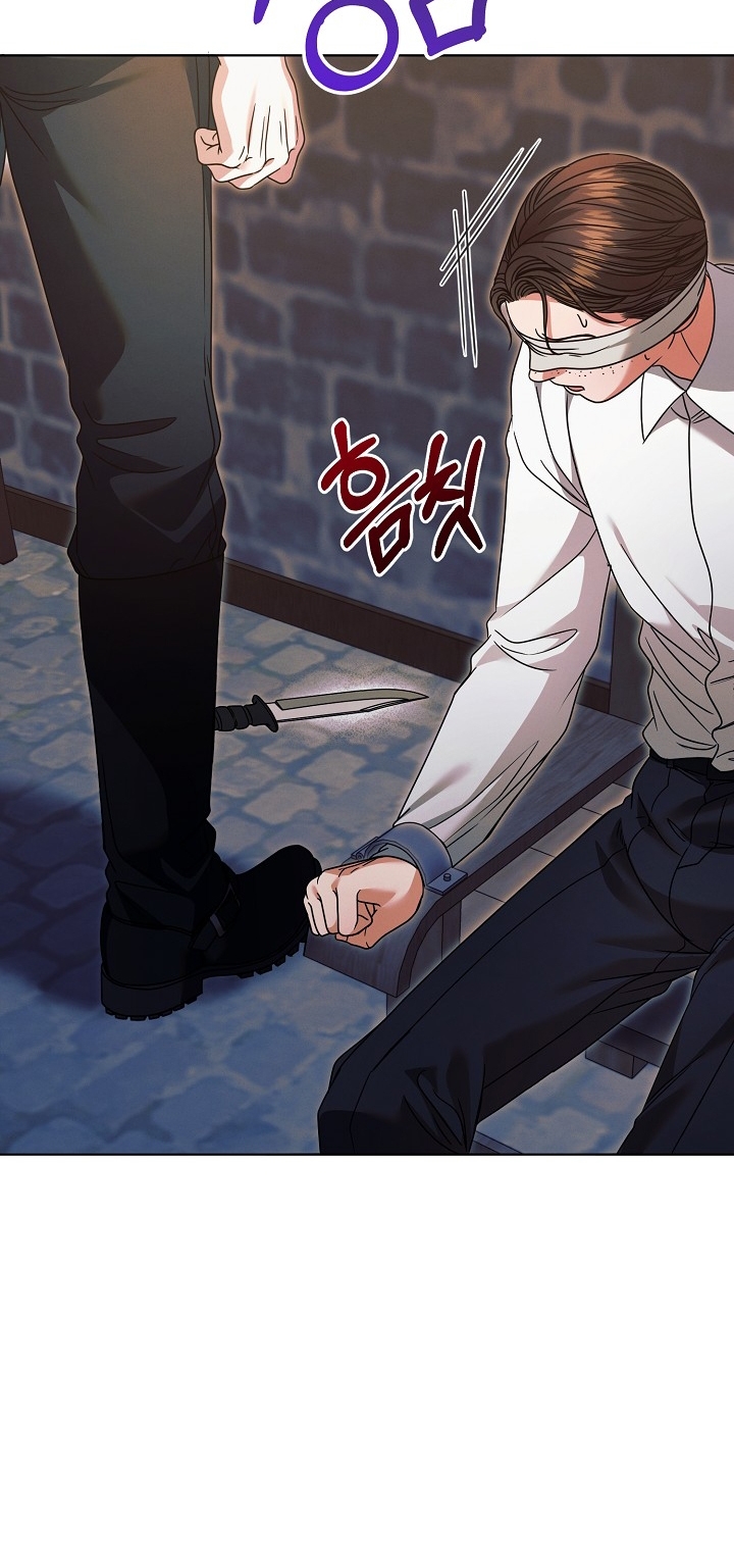 [18+] hãy cầu xin ta đi chapter 23.2 17