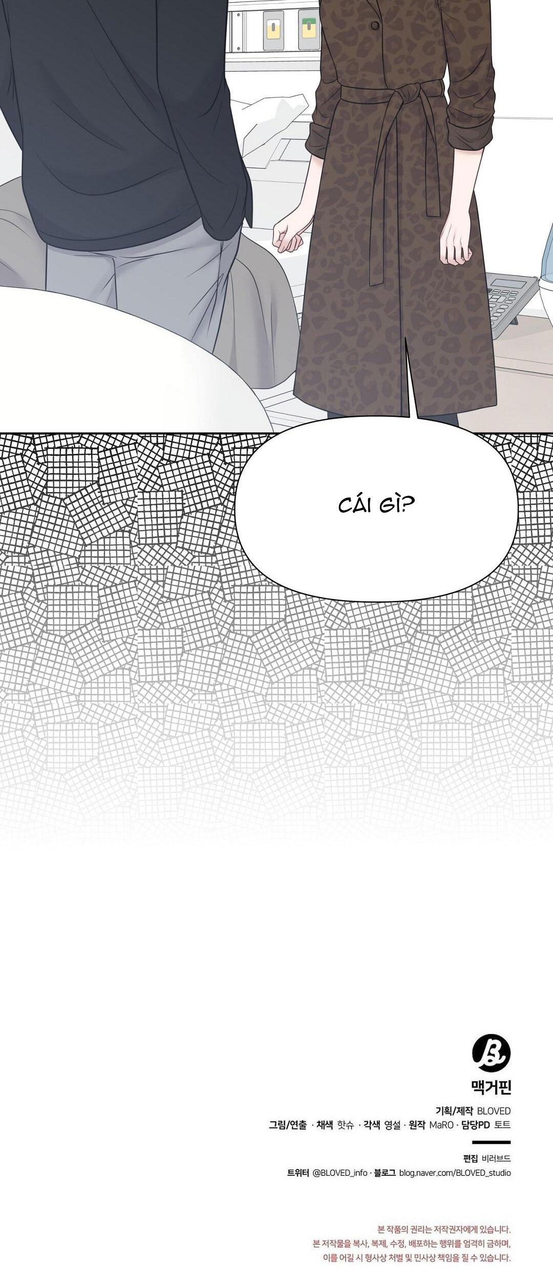 macguffin chapter 21 76