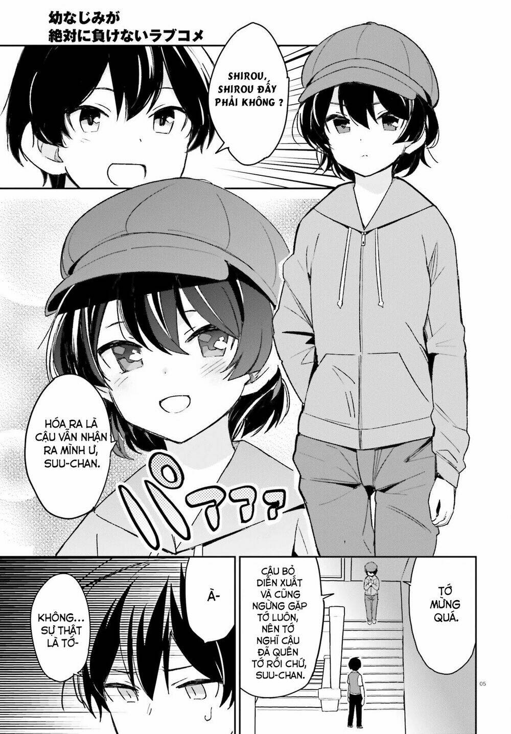 bạn thuở nhỏ sẽ không thua trong một câu chuyện tình yêu hài hước chapter 9 7