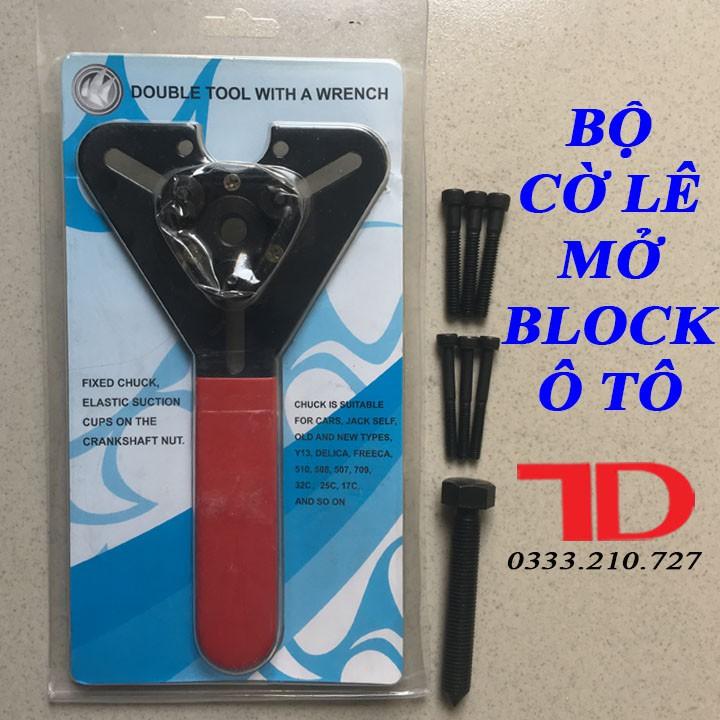 Bộ tháo mặt hít hàng tốt, Bộ cờ lê mở Block Ô Tô