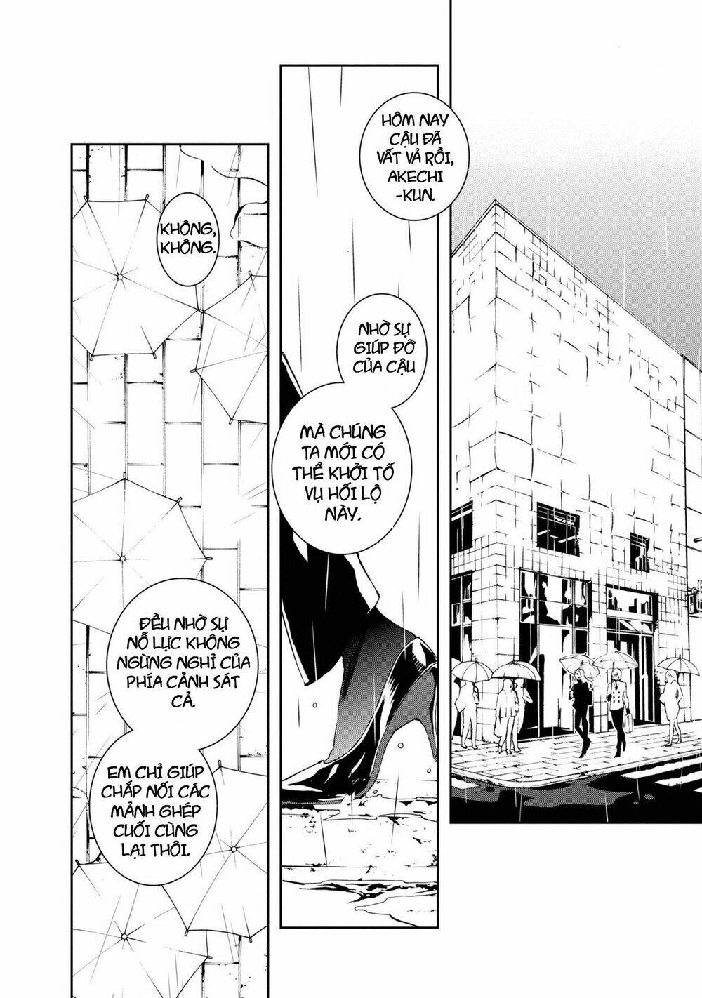 persona 5: mementos mission chapter 4.5 2