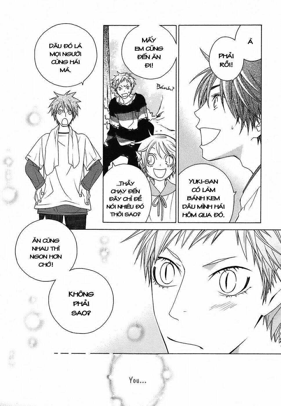 gakkou no sensei chapter 13 20