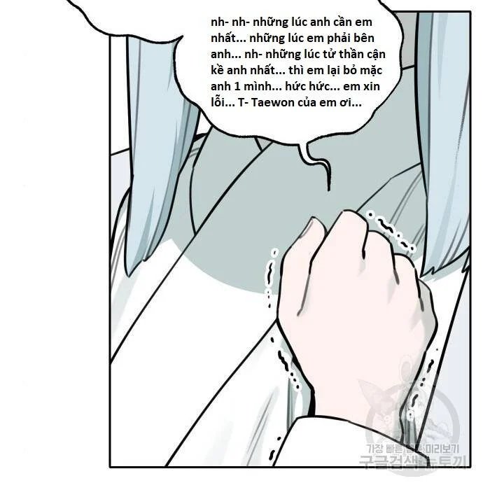 sự lụi tàn của usuzumi chapter 102 88