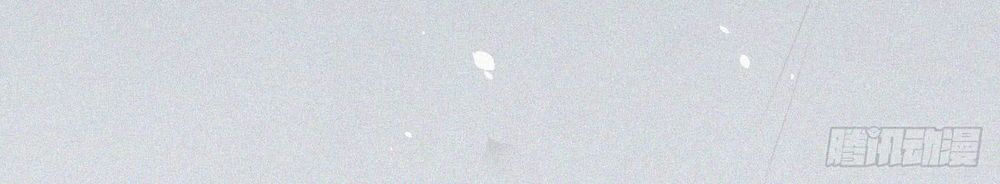 triều tây, in or out chapter 5 4