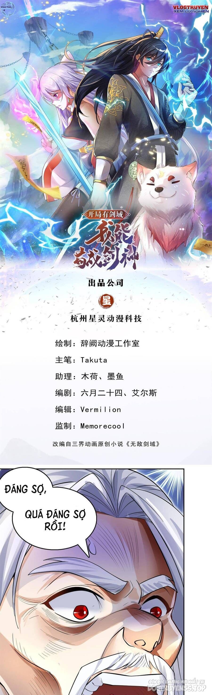 bắt đầu với kiếm vực, ta lặng lẽ tu luyện thành kiếm thần chapter 10 2