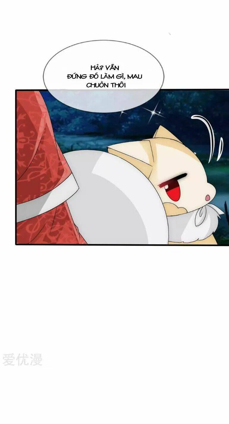 kế hoạch sủng ái của tiểu công chúa chapter 32 36