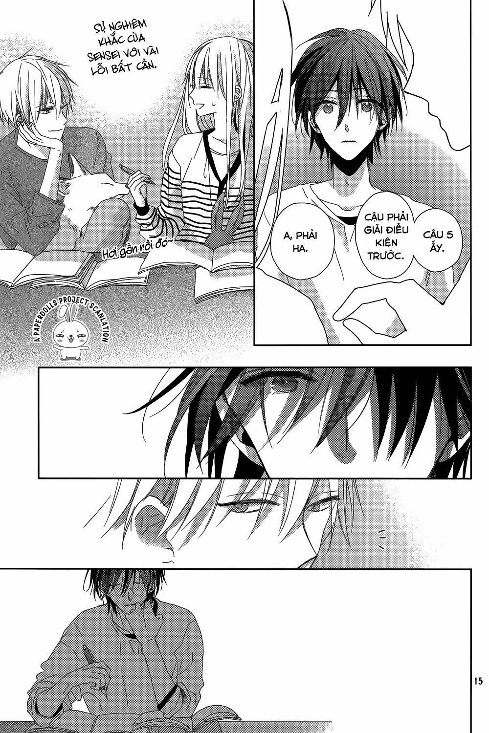 watashi no ookami-kun chapter 10 17