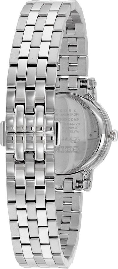 Đồng hồ nữ Seiko SWR025P1