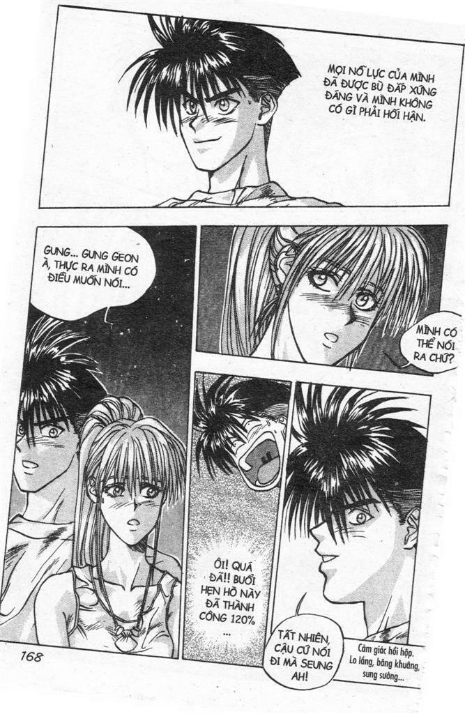 lights out chapter 46 12