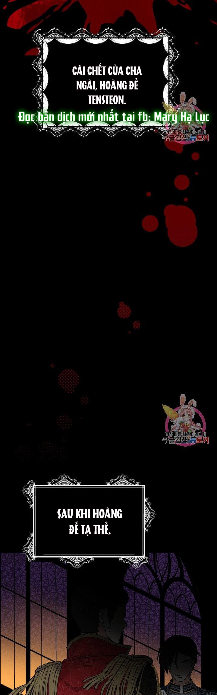 trở thành vợ thái tử quái vật chapter 5.2 8