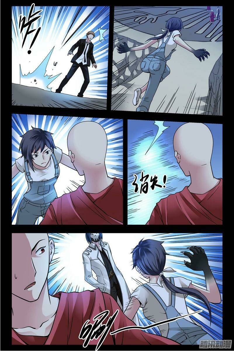 bầu trời máu chapter 196 7